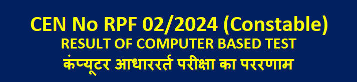 Online Application